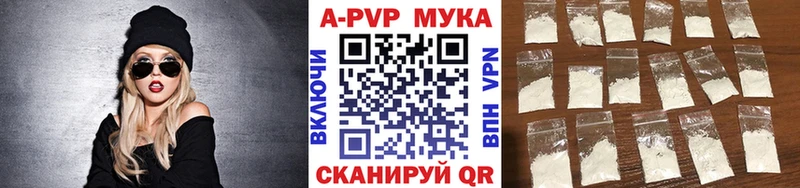 Alfa_PVP СК  Лениногорск 