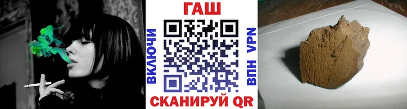 OMG зеркало  цена   Лениногорск  ГАШИШ Cannabis 