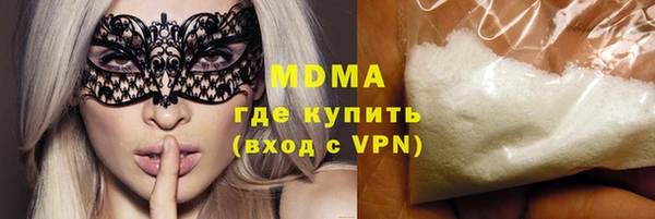 сатива Алексин