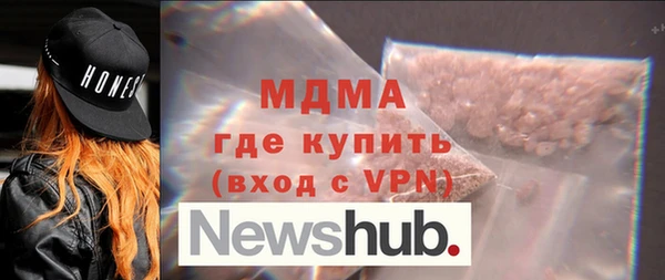 мяу мяу мука Алзамай