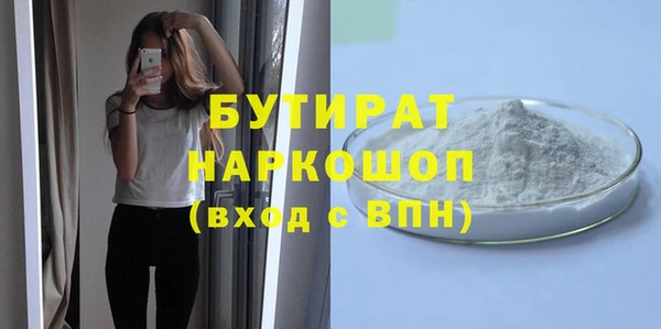 мяу мяу мука Алзамай