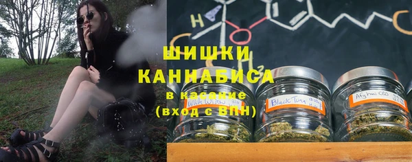 амфетамин Алексеевка