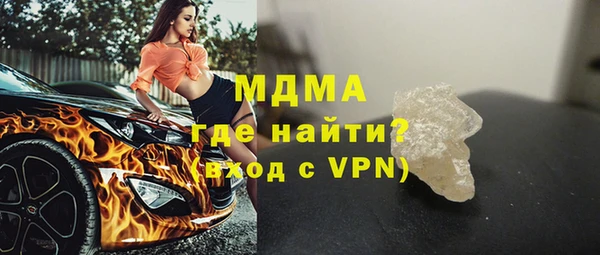 мяу мяу мука Алзамай