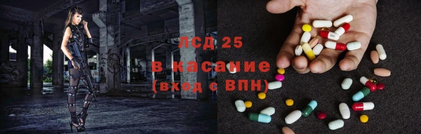 сатива Алексин