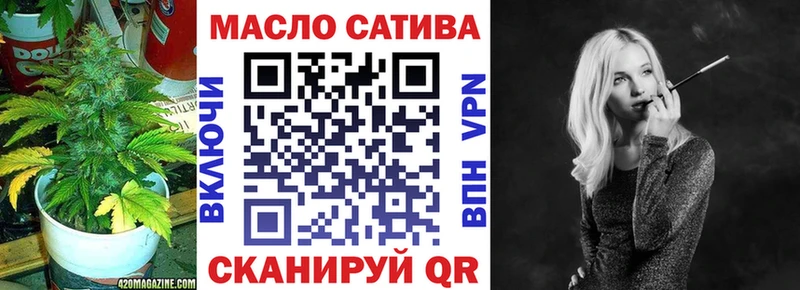 Дистиллят ТГК Wax  закладка  Лениногорск 