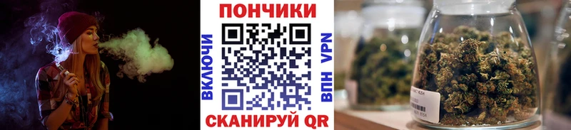 МАРИХУАНА LSD WEED  omg как войти  Лениногорск 